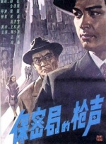 色www精品视频在线观看
